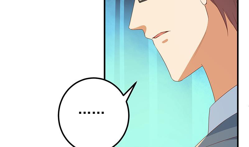 都是黑丝惹的祸二季 第364话 主任的青梅竹马