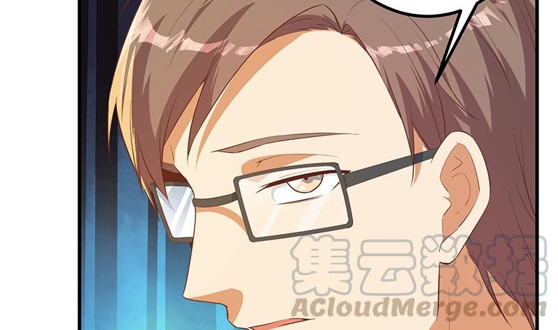 都是黑丝惹的祸二季 第365话 真正的二把手