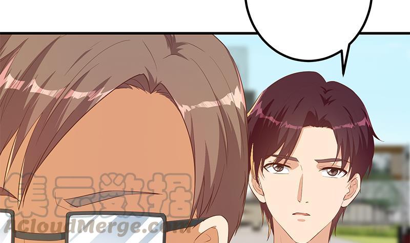 都是黑丝惹的祸二季 第365话 真正的二把手