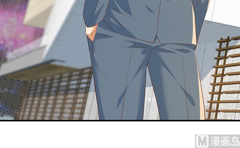 都是黑丝惹的祸二季 第365话 真正的二把手