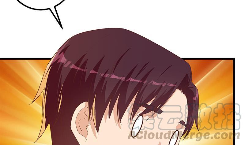 都是黑丝惹的祸二季 第365话 真正的二把手