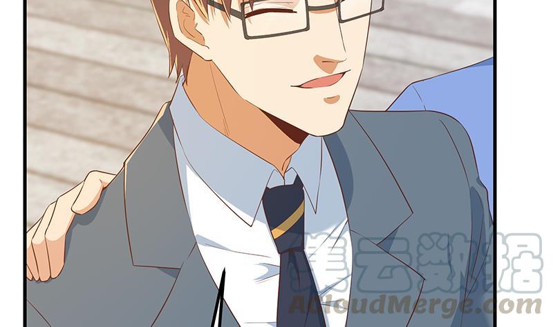 都是黑丝惹的祸二季 第365话 真正的二把手