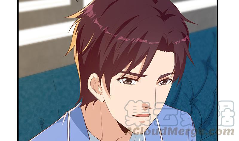 都是黑丝惹的祸二季 第366话 不怀好意