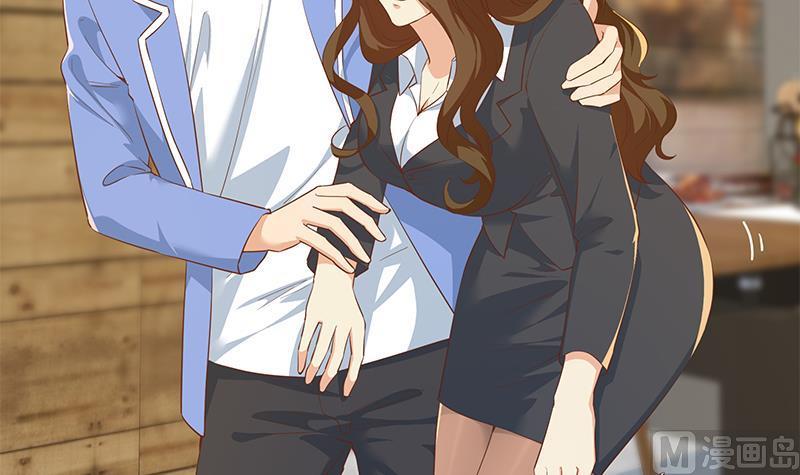 都是黑丝惹的祸二季 第369话 苦闷的心思