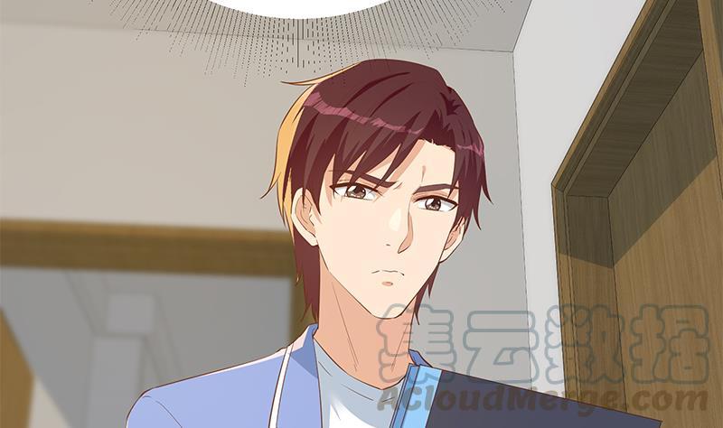 都是黑丝惹的祸二季 第370话 在主任的家里