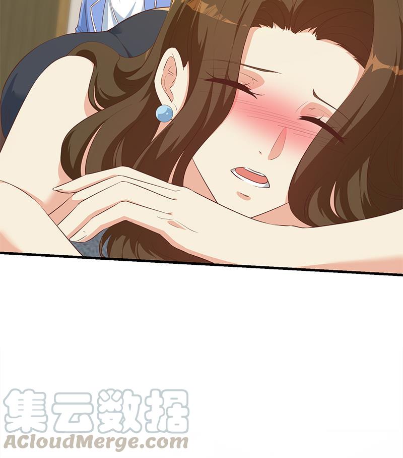 都是黑丝惹的祸二季 第370话 在主任的家里