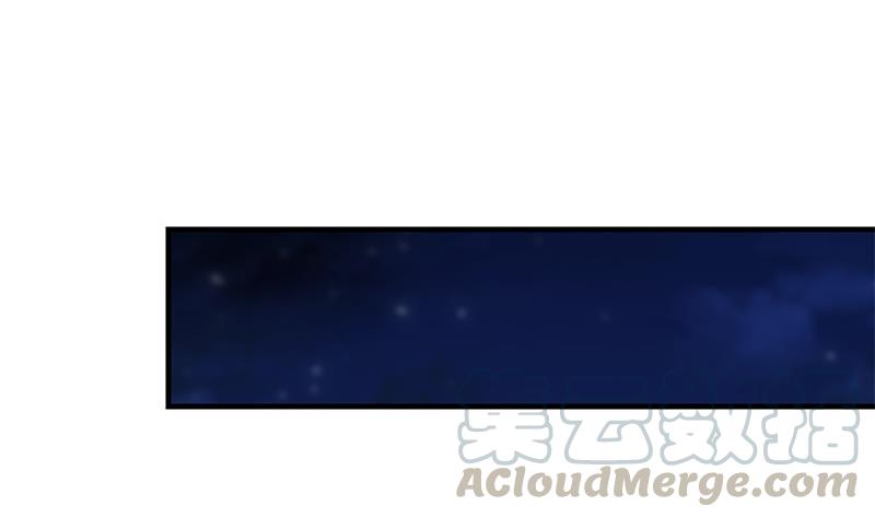 都是黑丝惹的祸二季 第370话 在主任的家里