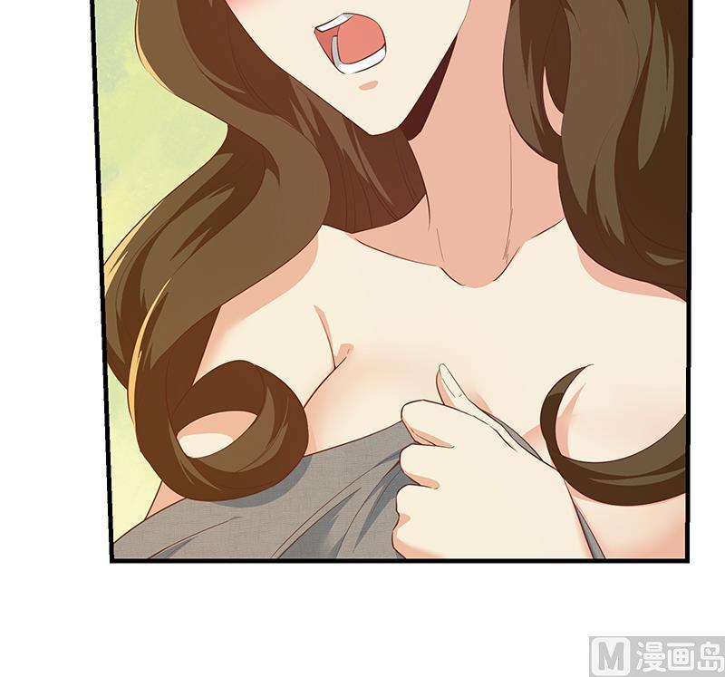都是黑丝惹的祸二季 第372话 你听我狡辩