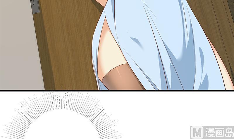 都是黑丝惹的祸二季 第372话 你听我狡辩