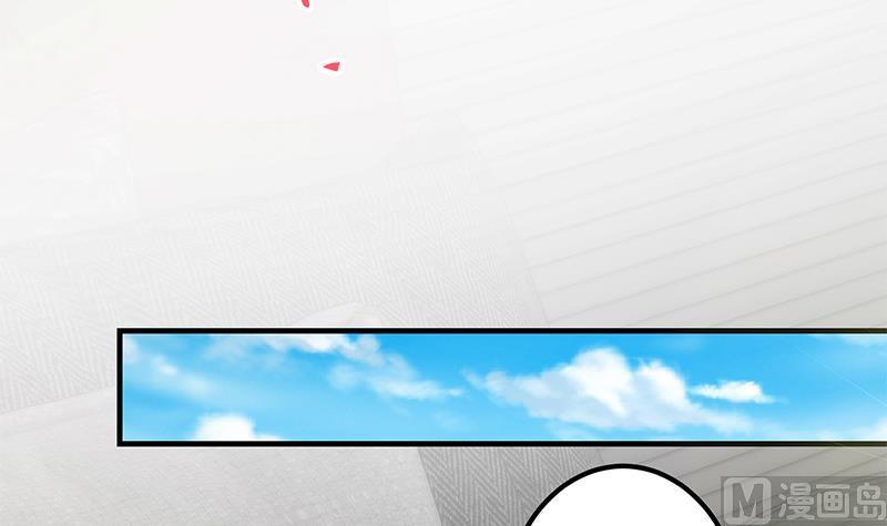 都是黑丝惹的祸二季 第372话 你听我狡辩