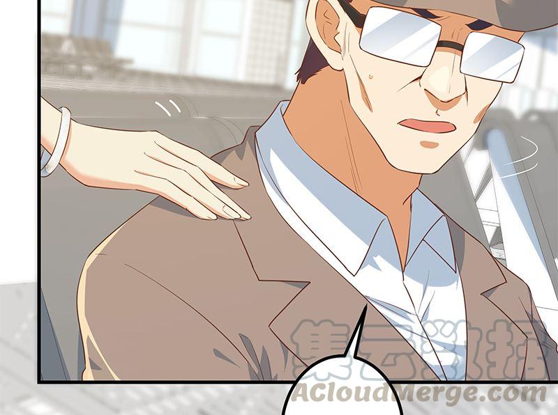 都是黑丝惹的祸二季 第373话 你被逮捕了！