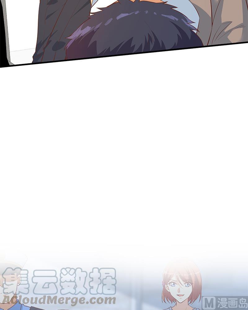 都是黑丝惹的祸二季 第373话 你被逮捕了！