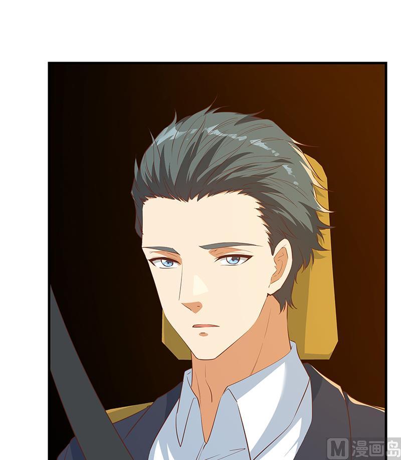 都是黑丝惹的祸二季 第374话 不理解的命运