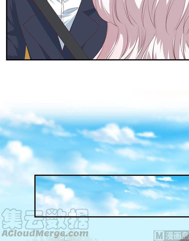 都是黑丝惹的祸二季 第374话 不理解的命运