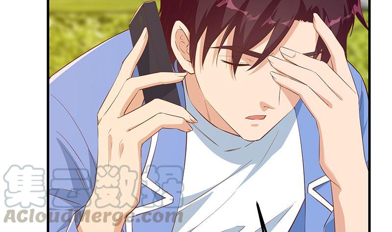 都是黑丝惹的祸二季 第375话 陷入两难