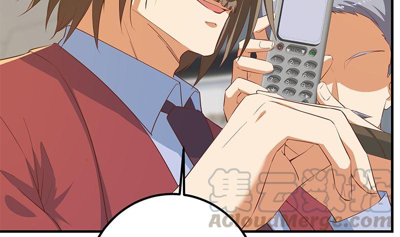 都是黑丝惹的祸二季 第375话 陷入两难