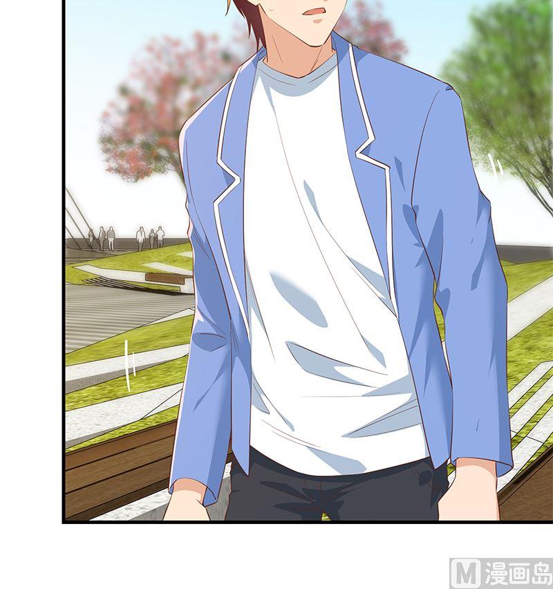 都是黑丝惹的祸二季 第375话 陷入两难