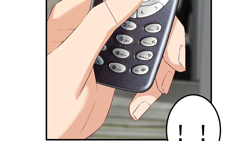 都是黑丝惹的祸二季 第375话 陷入两难