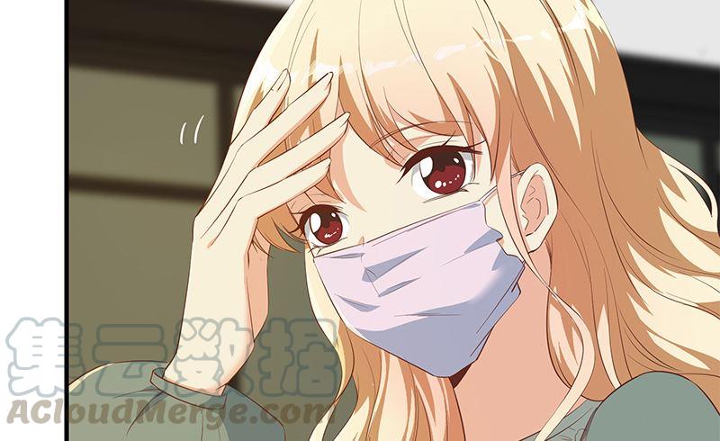 都是黑丝惹的祸二季 第376话 小心脏噗通