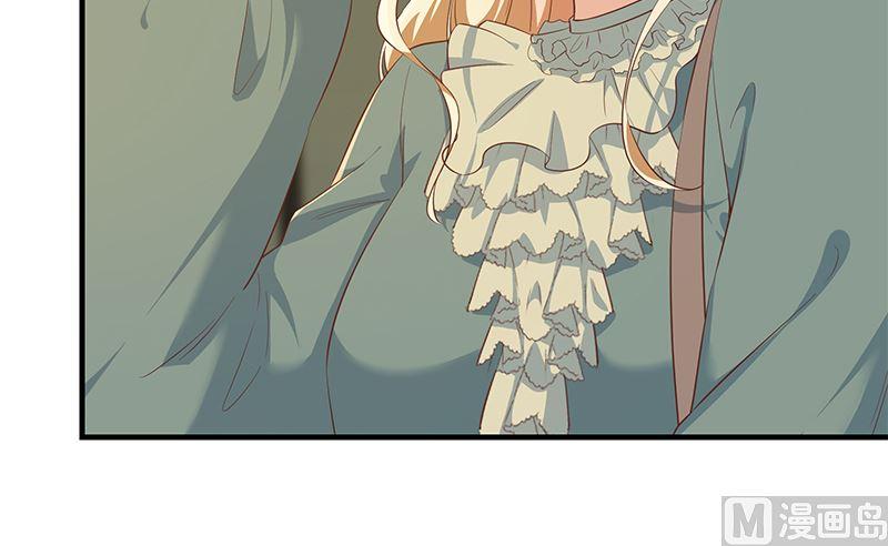 都是黑丝惹的祸二季 第376话 小心脏噗通