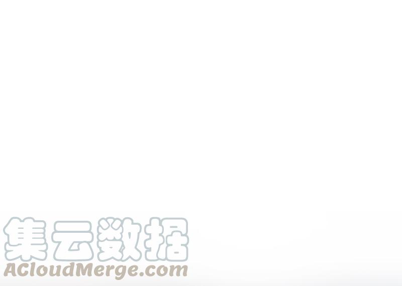 都是黑丝惹的祸二季 第376话 小心脏噗通