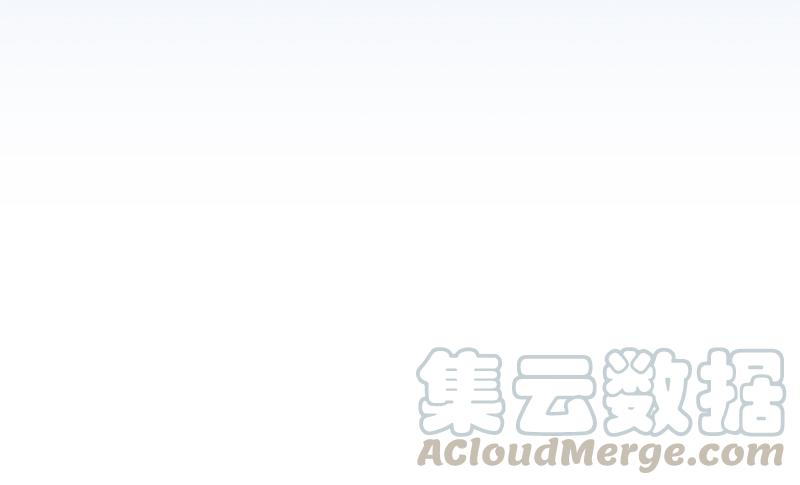 都是黑丝惹的祸二季 第376话 小心脏噗通