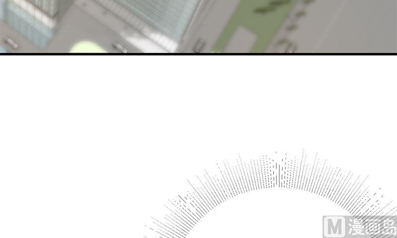 都是黑丝惹的祸二季 第377话 许志高的真话