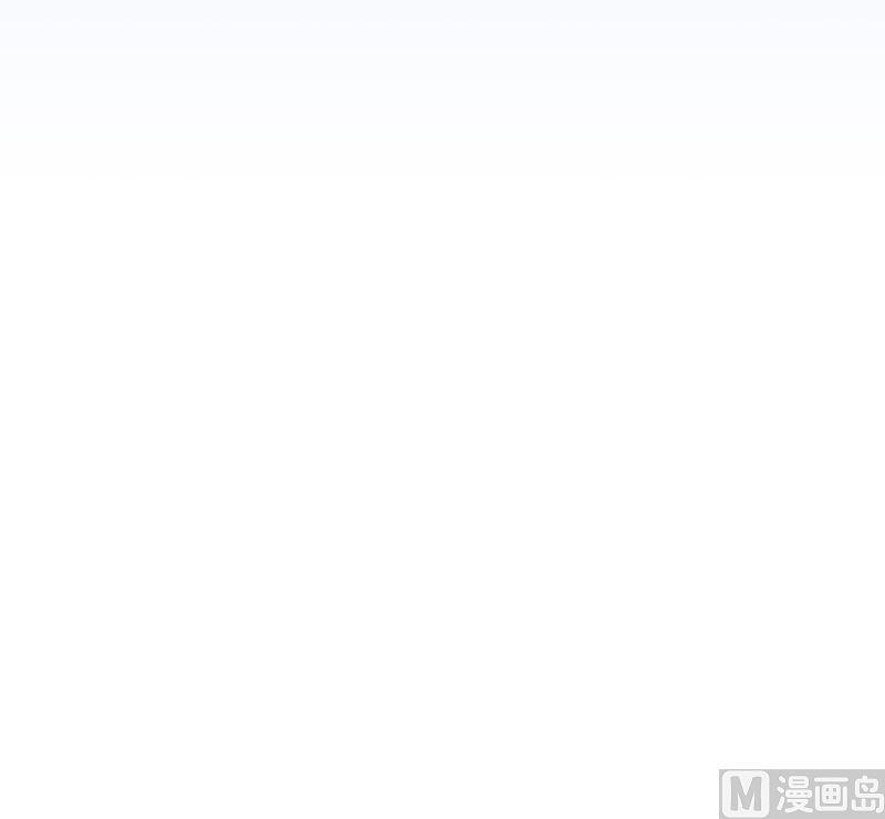 都是黑丝惹的祸二季 第377话 许志高的真话