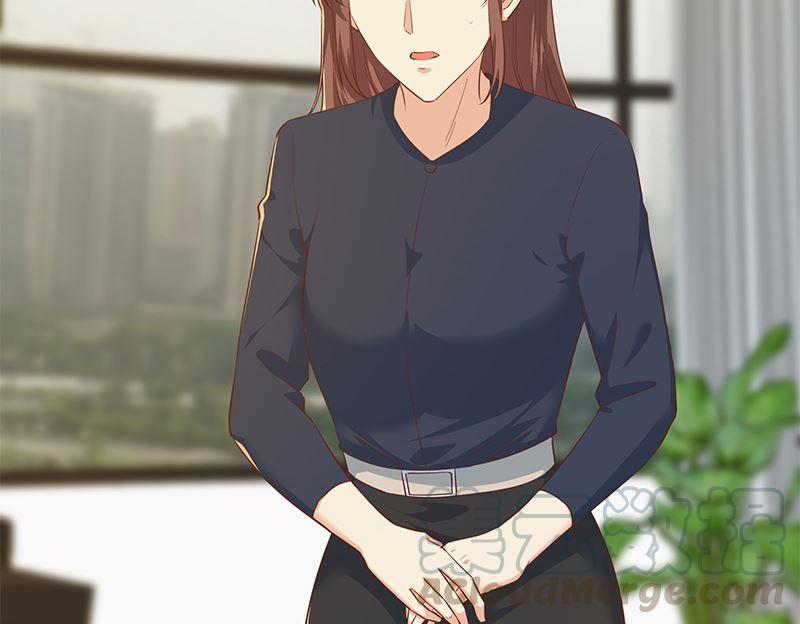 都是黑丝惹的祸二季 第379话 楚小鱼的求助