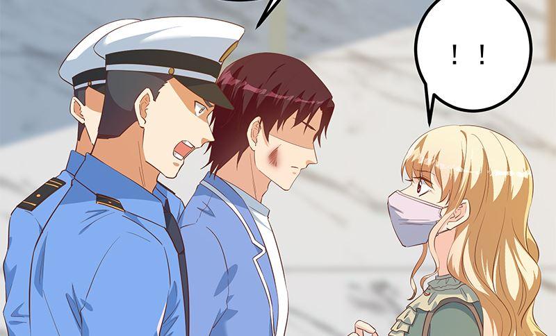 都是黑丝惹的祸二季 第379话 楚小鱼的求助