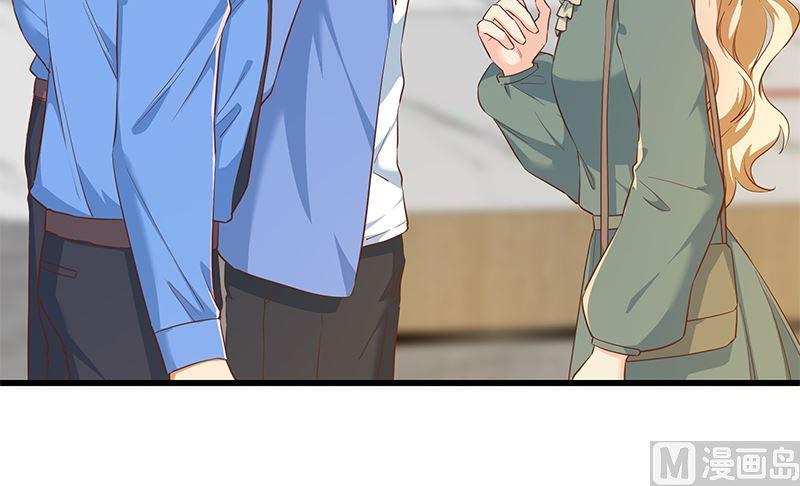 都是黑丝惹的祸二季 第379话 楚小鱼的求助