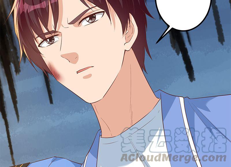 都是黑丝惹的祸二季 第379话 楚小鱼的求助