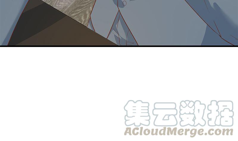 都是黑丝惹的祸二季 第380话 人在江湖