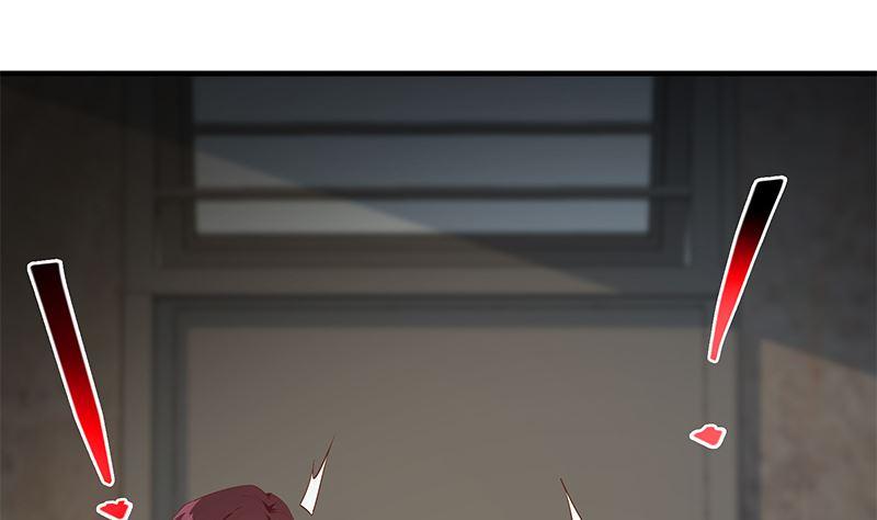 都是黑丝惹的祸二季 第384话 圈套？