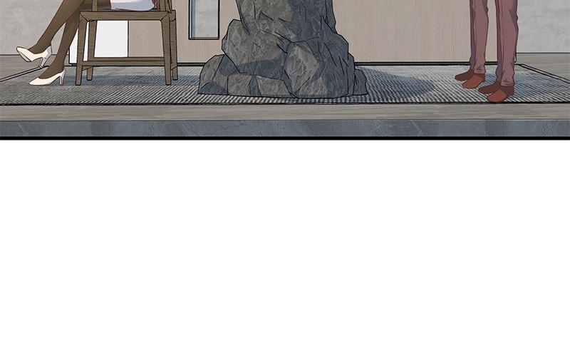 都是黑丝惹的祸二季 第384话 圈套？