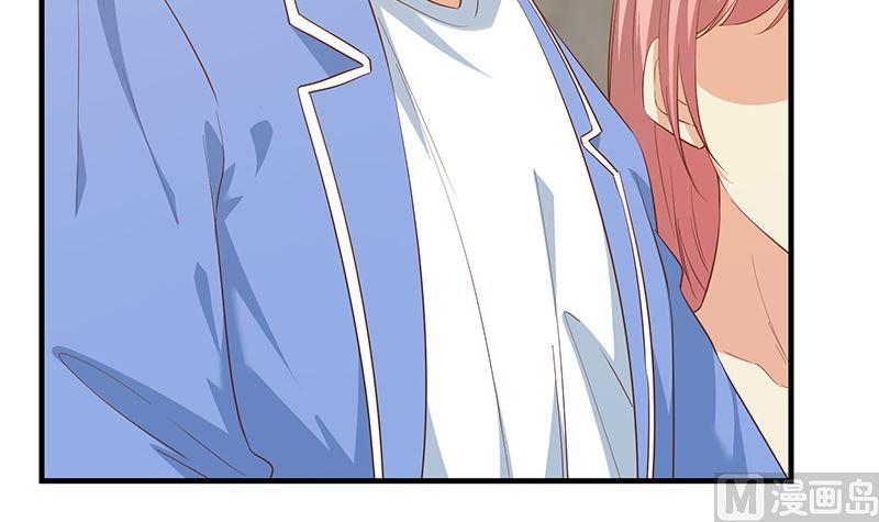 都是黑丝惹的祸二季 第384话 圈套？