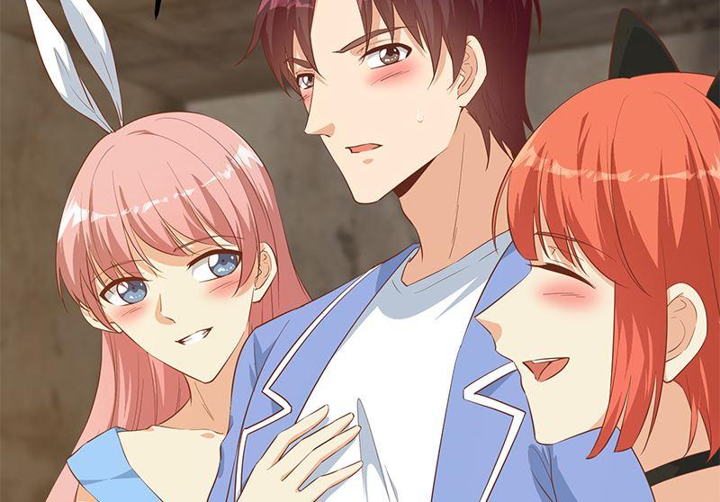 都是黑丝惹的祸二季 第384话 圈套？