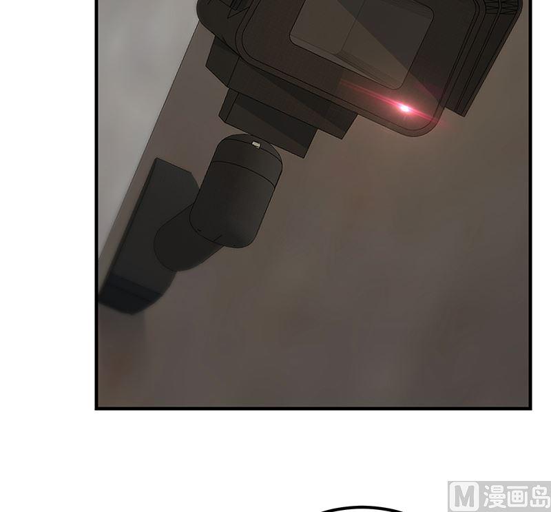 都是黑丝惹的祸二季 第385话 香艳美人计！