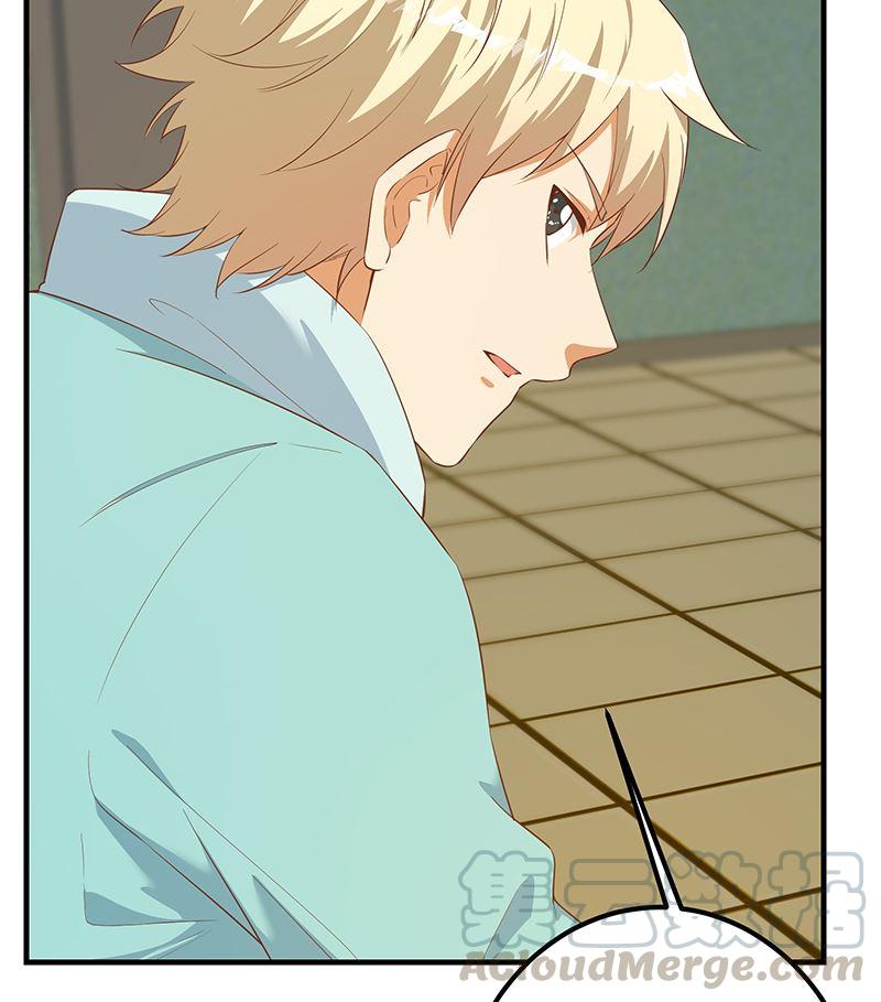 都是黑丝惹的祸二季 第385话 香艳美人计！