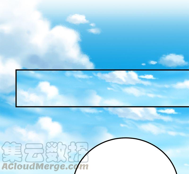 都是黑丝惹的祸二季 第385话 香艳美人计！