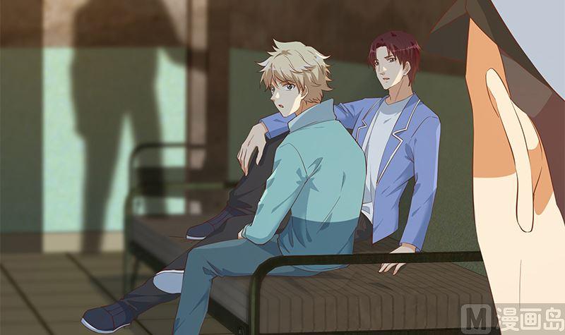 都是黑丝惹的祸二季 第385话 香艳美人计！