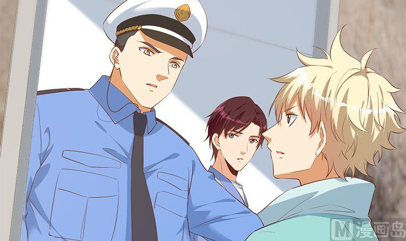 都是黑丝惹的祸二季 第385话 香艳美人计！