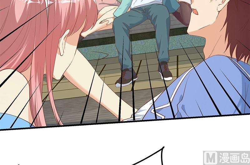 都是黑丝惹的祸二季 第385话 香艳美人计！