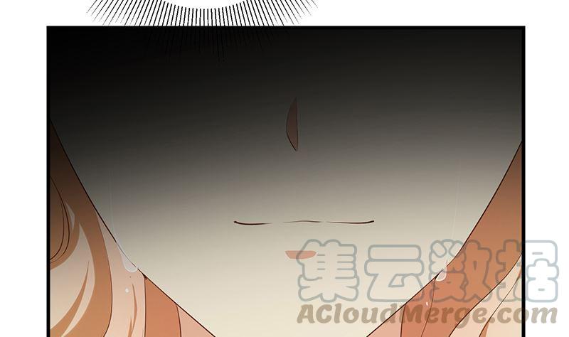 都是黑丝惹的祸二季 第386话 她的牺牲