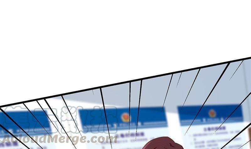 都是黑丝惹的祸二季 第387话 揍死你丫的！