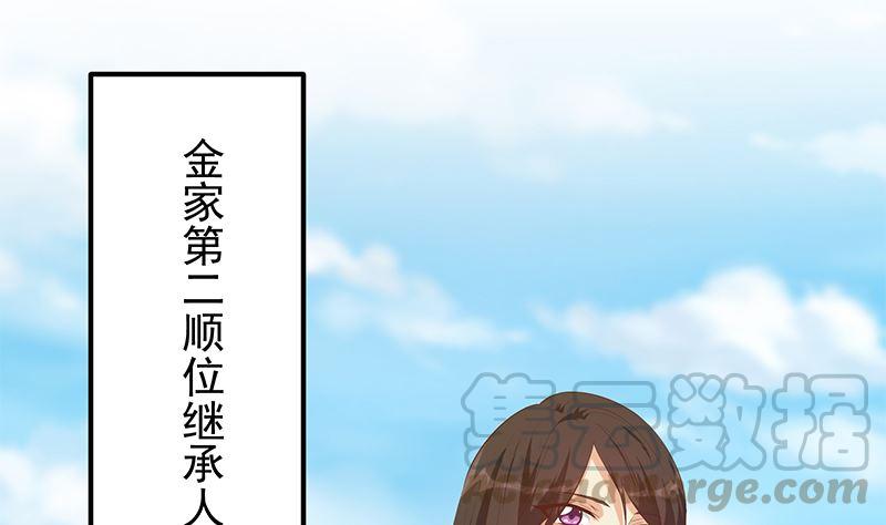 都是黑丝惹的祸二季 第388话 旗袍黑丝大长腿！