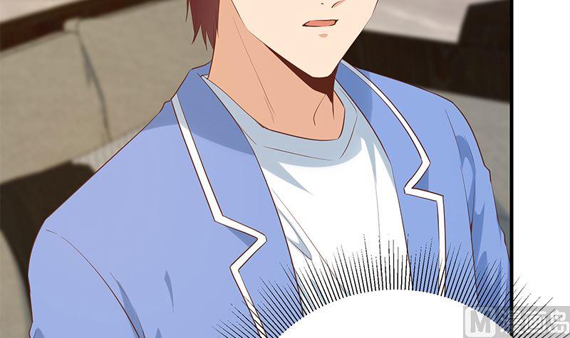 都是黑丝惹的祸二季 第389话 金淼的诱人条件