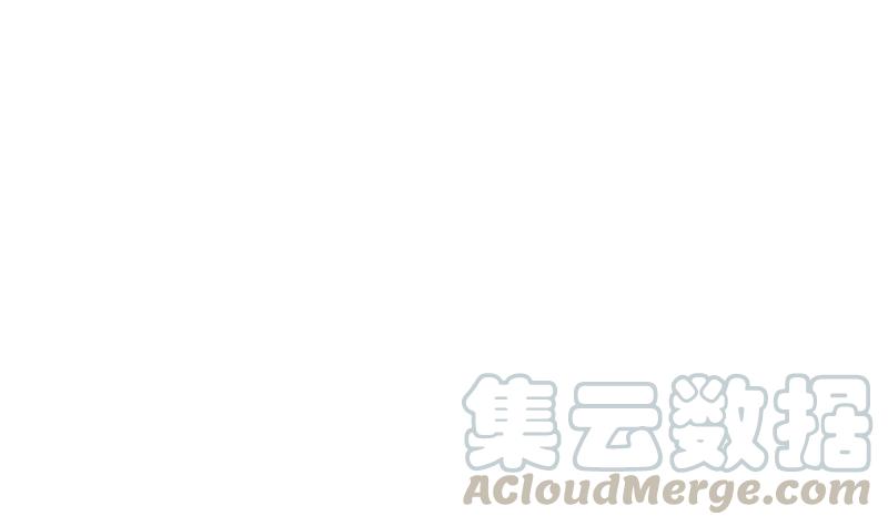 都是黑丝惹的祸二季 第389话 金淼的诱人条件