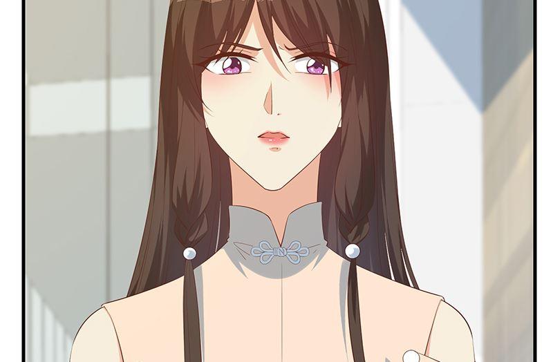 都是黑丝惹的祸二季 第389话 金淼的诱人条件