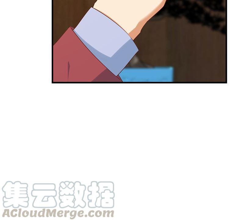 都是黑丝惹的祸二季 第390话 那卢嫣呢？